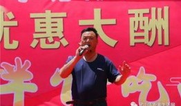 上海今日爆料事件,聚焦热点事件背后的真相与争议