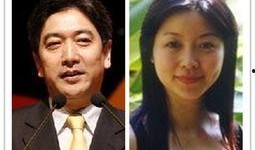 杨迪老婆爆料视频播放,揭秘明星夫妻背后的故事